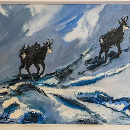 Апартаменты Perauer Майрхофен